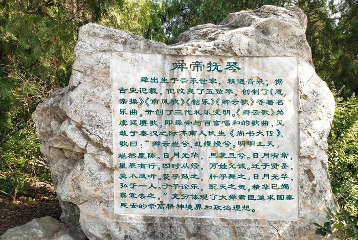 建造房屋的中华始祖 - 建造房屋的中华始祖是 建造房屋的中华始祖 - 建造房屋的中华始祖是