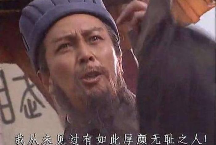 笑死的中国历史人物有哪些人 笑死的名人 笑死的中国历史人物有哪些人 笑死的名人