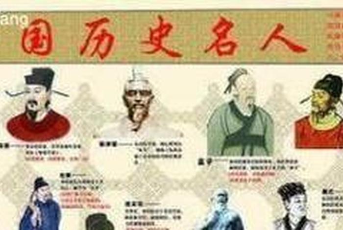 韩国人挑衅中国历史人物的电影 韩国人抢中国名人