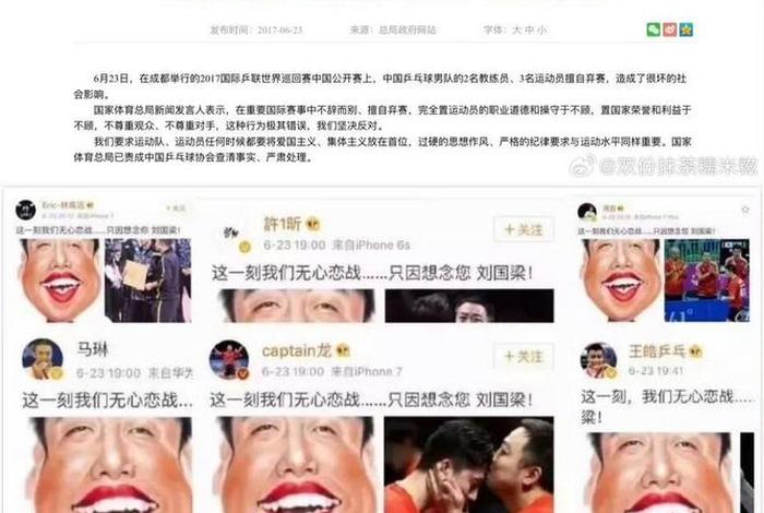 千秋家国梦航母mv(千秋家国梦视频) 千秋家国梦航母mv(千秋家国梦视频)