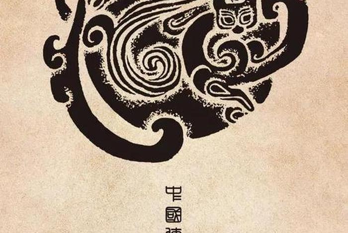 中国历史朝代图腾大全 中国各朝代图腾