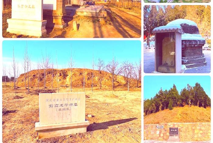 历史人物的墓被找到的 - 历史名人墓