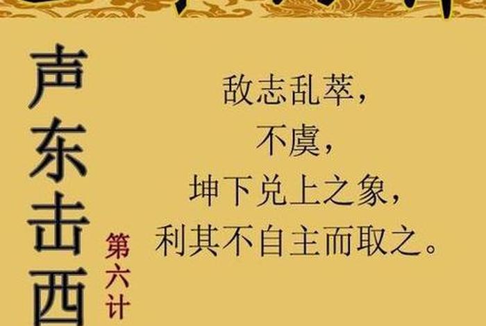 中国历史人物资料韩信故事简介；韩信的历史故事简介