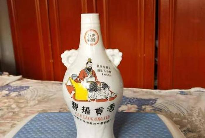 酒瓶发展历史(酒瓶的发展史) 酒瓶发展历史(酒瓶的发展史)