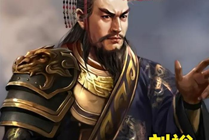 中国历史上叱咤风云的人物 - 叱咤风云的枭雄的诗人 中国历史上叱咤风云的人物 - 叱咤风云的枭雄的诗人