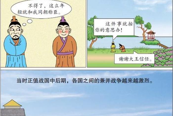 屈原投江叫什么名字 屈原投江叫什么名字来着 屈原投江叫什么名字 屈原投江叫什么名字来着
