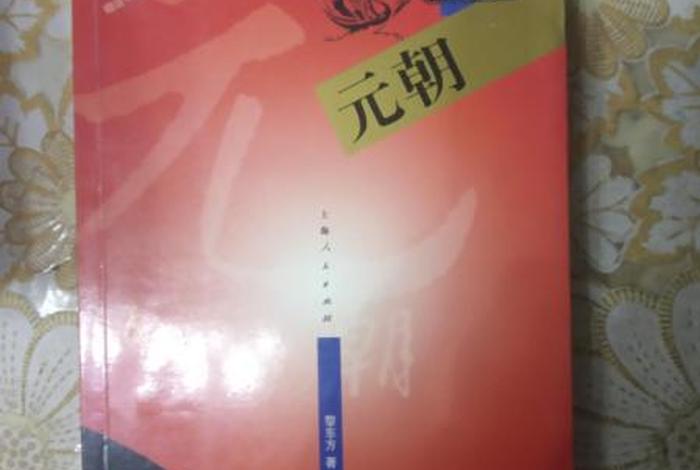 细说中国历史丛书txt下载完本 - 细说中国历史丛书百度云 细说中国历史丛书txt下载完本 - 细说中国历史丛书百度云