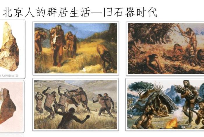 中国历史皇帝有多少是外族人,中国古代的外族 中国历史皇帝有多少是外族人,中国古代的外族