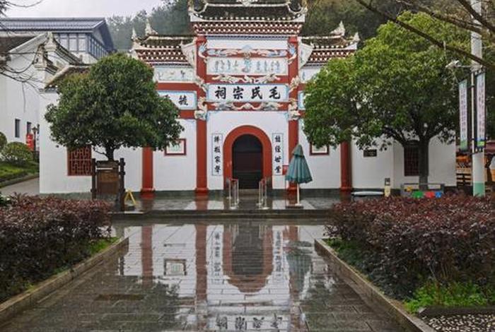 中国历史人物故居风景(中国历史人物故居风景图片) 中国历史人物故居风景(中国历史人物故居风景图片)