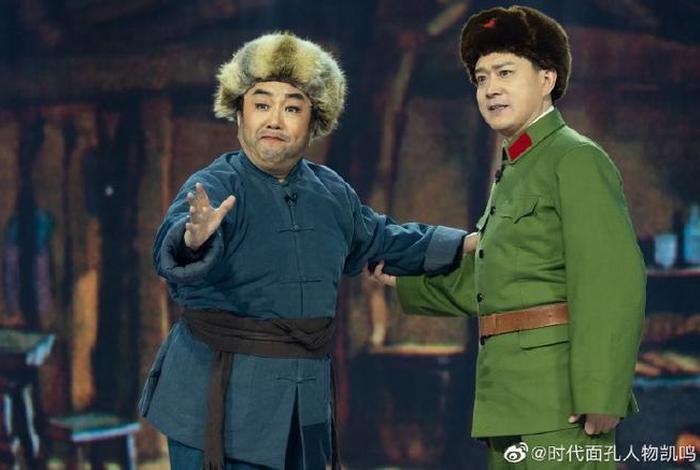 央视扮演历史人物的综艺;央视扮演历史人物的综艺节目 央视扮演历史人物的综艺;央视扮演历史人物的综艺节目