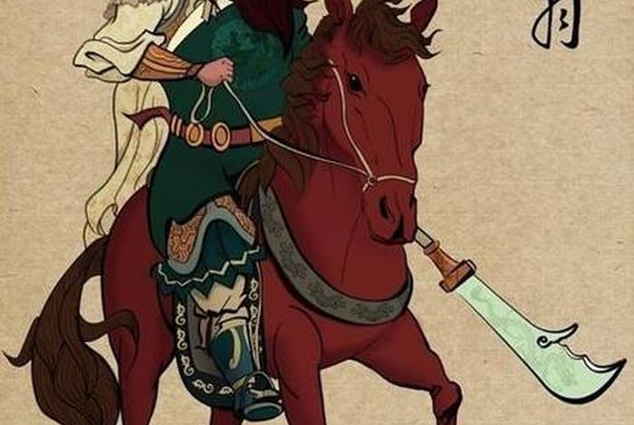 中国历史人物大勇的故事,勇猛的历史人物 中国历史人物大勇的故事,勇猛的历史人物