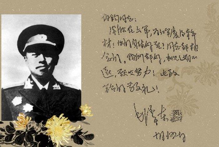 1936年出生的历史名人 - 1936年谁出生了