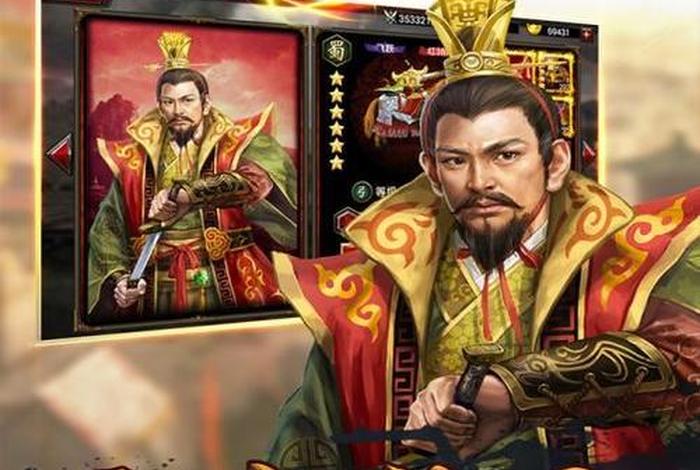 历史人物对战游戏、历史人物小游戏 历史人物对战游戏、历史人物小游戏