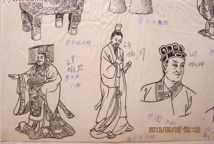 中国历史人物模型图片、中国历史人物模型图片手绘 中国历史人物模型图片、中国历史人物模型图片手绘