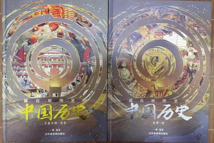中国历史绘本、中国历史绘本介绍 中国历史绘本、中国历史绘本介绍