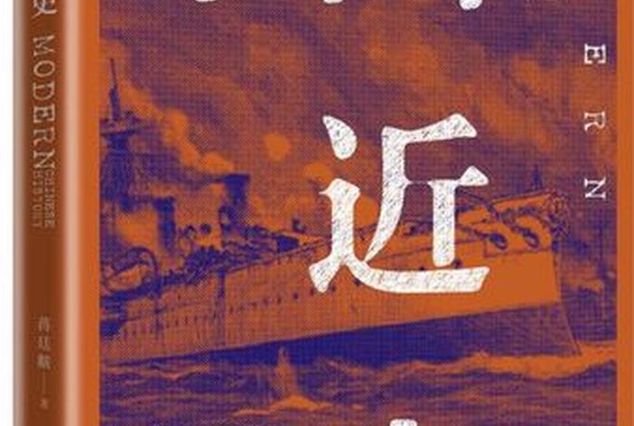 新中国历史人物相册封面图片,新中国历史照片 新中国历史人物相册封面图片,新中国历史照片