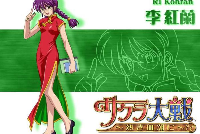 日本漫画中的中国人物(日本漫画里的中国人物) 日本漫画中的中国人物(日本漫画里的中国人物)