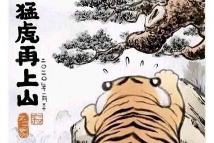 笑死的中国历史人物有哪些人 笑死的名人 笑死的中国历史人物有哪些人 笑死的名人