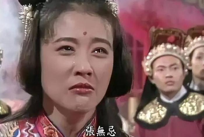 姓张的武侠人物、武侠中姓张的