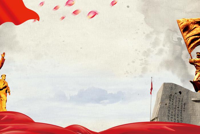 中国历史海报制作,历史海报背景图 中国历史海报制作,历史海报背景图