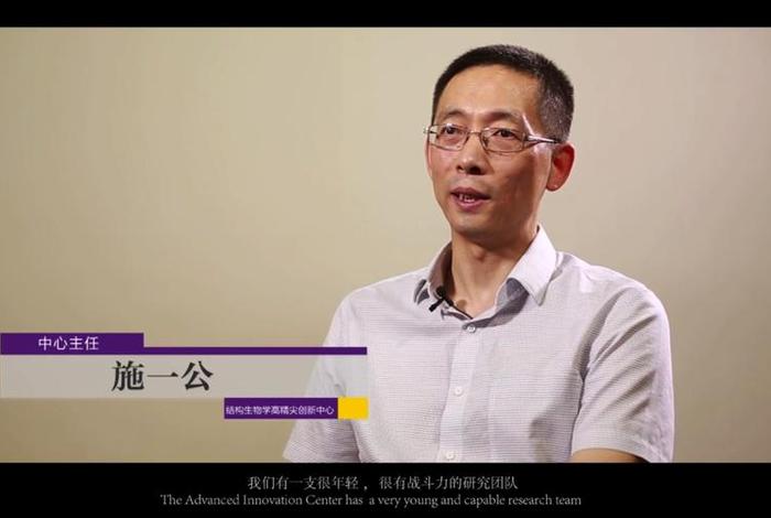 中国历史上的生物学家；中国的生物学家有谁