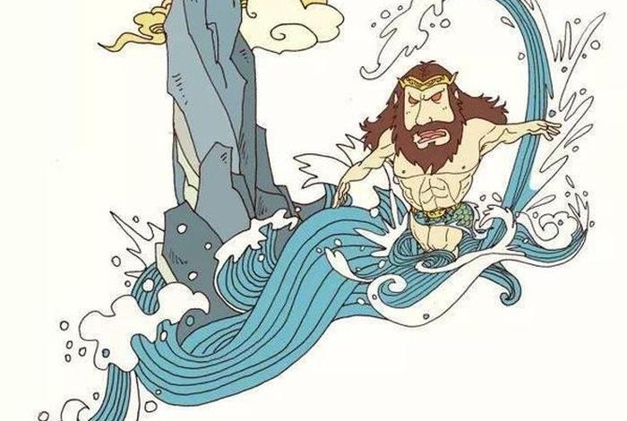 历史上共工真实存在吗(共工是真实存在的吗) 历史上共工真实存在吗(共工是真实存在的吗)