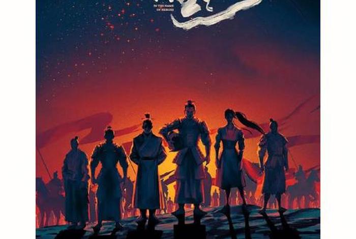 历史电影中的人物评价(历史人物纪录片影评范文) 历史电影中的人物评价(历史人物纪录片影评范文)