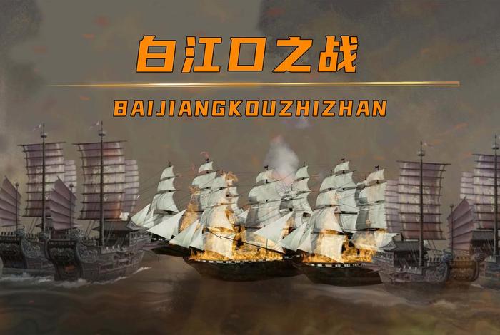 日本大战中国历史(日本和中国打仗的历史) 日本大战中国历史(日本和中国打仗的历史)