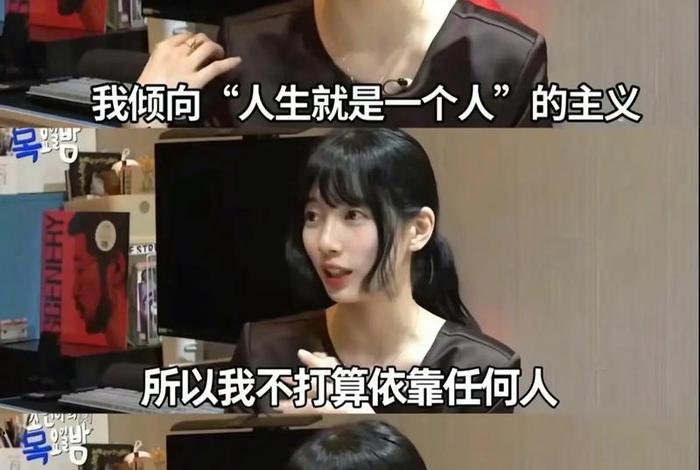 多重人格简介 - 多重人格典型人物 多重人格简介 - 多重人格典型人物