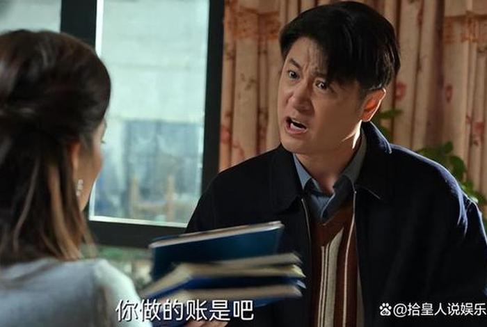 中国历史演员表、历史剧演员排名 中国历史演员表、历史剧演员排名