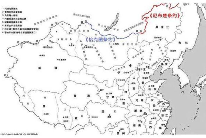 蒙古算不算中国人(蒙古算不算中国的一部分) 蒙古算不算中国人(蒙古算不算中国的一部分)