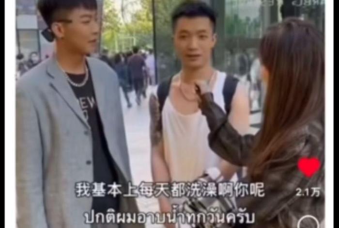 泰国人看待中国 泰国人看待中国人 泰国人看待中国 泰国人看待中国人