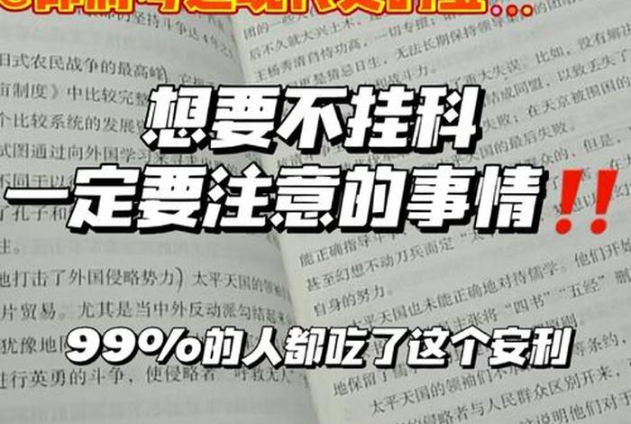 总结中国近现代历史的四句话,总结中国近现代历史的四句话是 总结中国近现代历史的四句话,总结中国近现代历史的四句话是