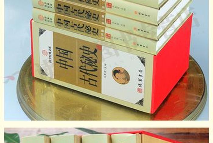 中国历史上十大奇案书 - 中国古代经典奇案书籍 中国历史上十大奇案书 - 中国古代经典奇案书籍