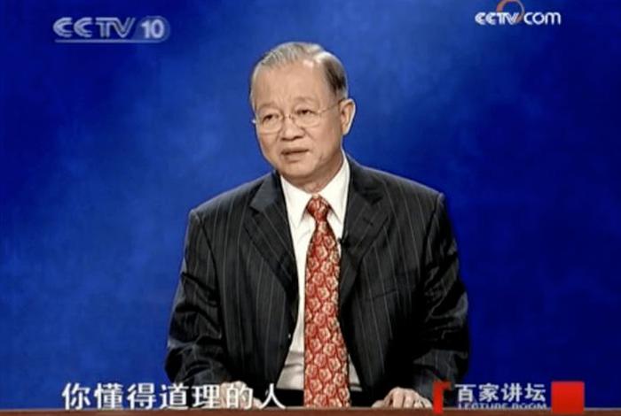 百家讲坛历史讲师名单 百家讲坛历史讲师名单大全 百家讲坛历史讲师名单 百家讲坛历史讲师名单大全