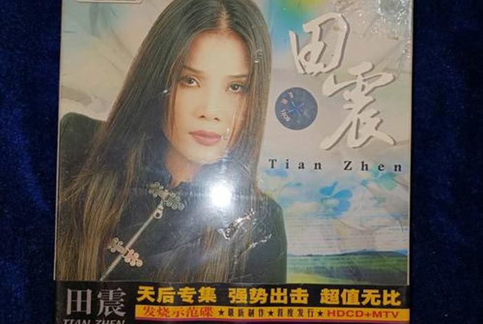 歌曲千秋家国梦；千秋家国梦歌曲下载