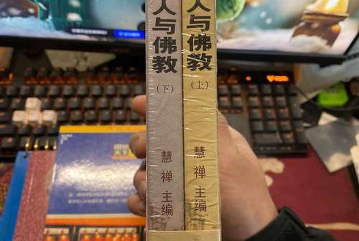 佛教与名人(佛教名人列表) 佛教与名人(佛教名人列表)