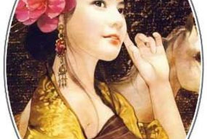 中国李姓女历史人物 - 姓李的女历史人物 中国李姓女历史人物 - 姓李的女历史人物