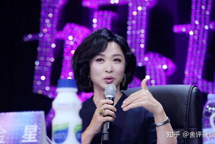 评价金星 知乎；评价金星 知乎的句子