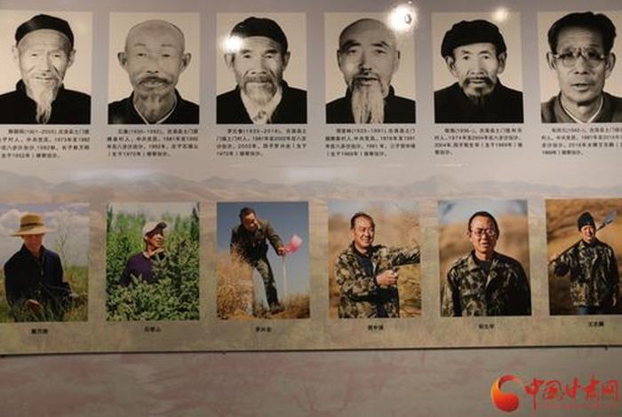 美丽中国历史人物事迹(美丽中国历史文化) 美丽中国历史人物事迹(美丽中国历史文化)