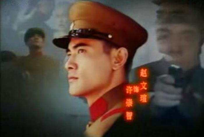 千秋家国梦中国历史人物mv - 千秋家国梦是真实的吗