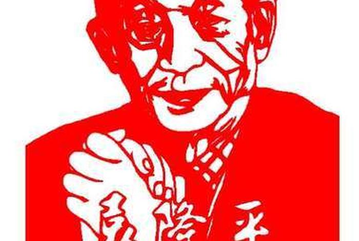 历史人物形象的剪纸图、历史人物形象手抄报