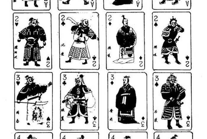 中国历史人物扑克图片、中国历史人物扑克图片简笔画 中国历史人物扑克图片、中国历史人物扑克图片简笔画