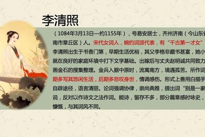 中国历史上有民族气节的人物,中国民族有哪些有气节的人物 中国历史上有民族气节的人物,中国民族有哪些有气节的人物