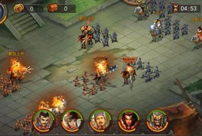 中国历史游戏手游策略;中国历史 游戏 中国历史游戏手游策略;中国历史 游戏