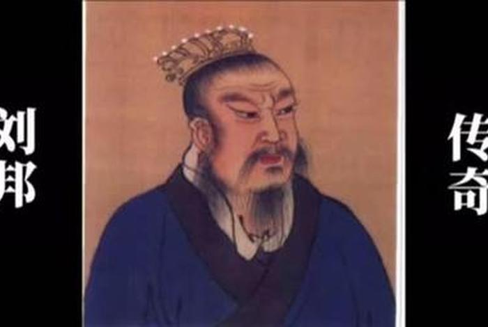 历史人物猜猜猜及答案 - 历史人物猜测