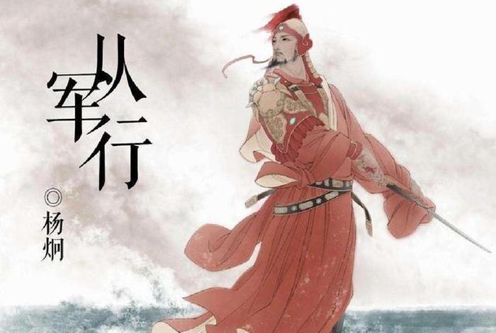 中国历史人物少年成名、少年成名的古代人物 中国历史人物少年成名、少年成名的古代人物