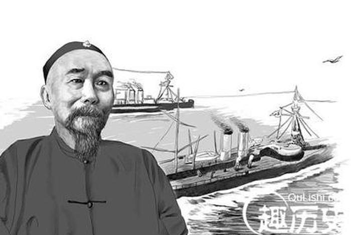 李鸿章评价历史人物、评价李鸿章这个人