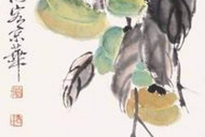 齐白石人物蔬果合册、齐白石的蔬果作品 齐白石人物蔬果合册、齐白石的蔬果作品