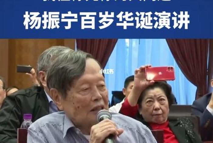 健在的伟人,健在的著名科学家 健在的伟人,健在的著名科学家